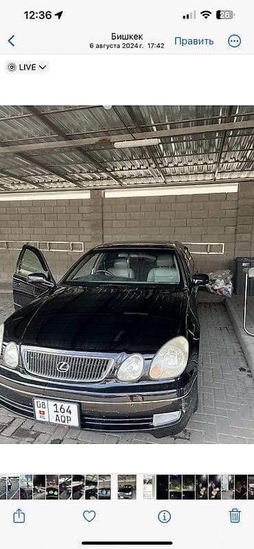 lexus 360: Lexus GS: 2001 г., 3 л, Автомат, Газ, Седан — 9