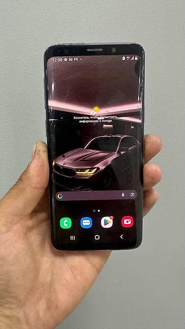 Samsung Galaxy S9, Б/у, 64 ГБ, цвет - Черный, 1 SIM