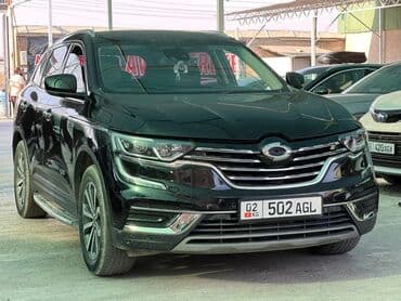 продаю ниссан серена бишкеке: Renault QM6: 2020 г., 2 л, Вариатор, Газ, Кроссовер — 1