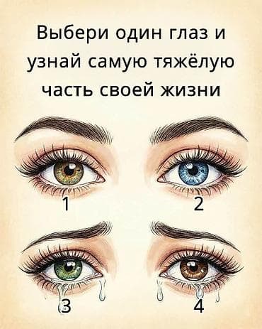 няня на день: Ищу.работу.сиделка.и.няня.толька.нида.врать.прашу.вас. васап.званите.к — 1