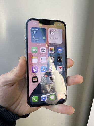 бу телефоны ош: IPhone 13 Pro, Б/у, 128 ГБ, Sierra Blue, Зарядное устройство, Защитное стекло, Чехол, 77 % — 7