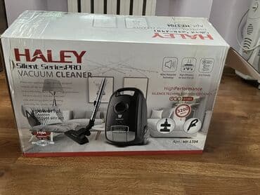 скупка пылесос: Чаң соргуч, Стандарттык, Кургак, Кап — 3