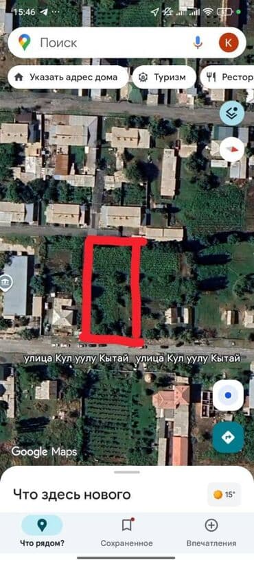 купить участок в бишкеке без посредников: 8 соток — 1