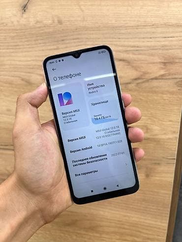 iphone 13 pro grey: Смартфон Xiaomi Redmi 9 (серый) Характеристики с экрана: - Память: 4 — 2