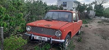 купить опель вектра б: Opel Vectra: 1996 г., 1.8 л, Механика, Бензин, Седан — 3