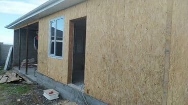 Офисы, Дома Больше 6 лет опыта at lalafo.kg Офисы, Дома Больше 6 лет опыта