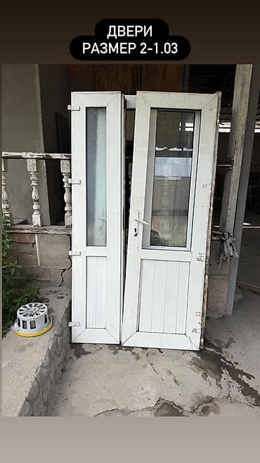 Продаю пластиковые двери
Б/у 
Цена договорная