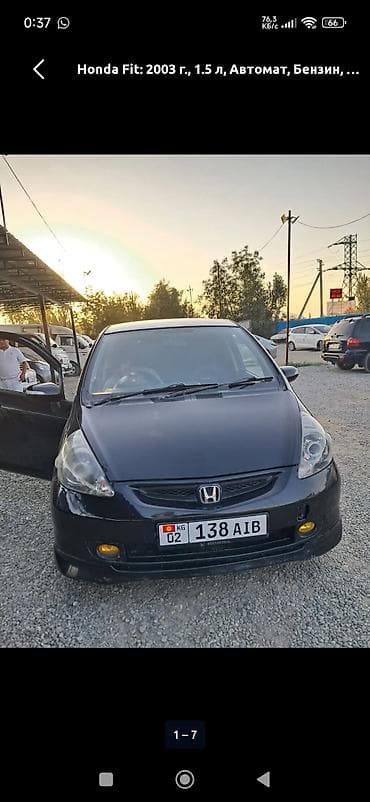 Honda Fit: 2003 г., 1.5 л, Автомат, Бензин, Хэтчбэк