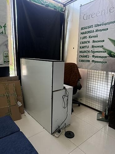 air nike: Ассортимент косметики и бытовой химии - Уход за лицом и телом: кремы — 5