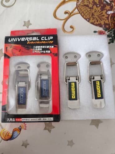 антена фит: Накладка на бампер Передний Новый, Оригинал — 2