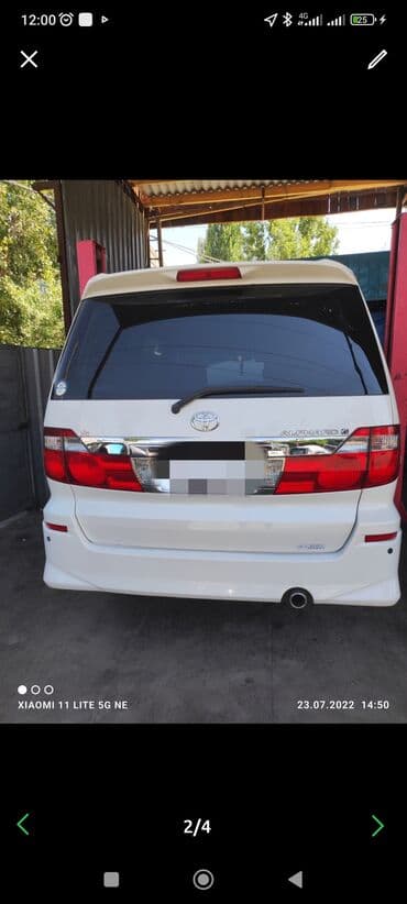 ремонт ходовой части в бишкеке | ремонт ходовки бишкек | ремонт ходовой в бишкеке | фото: Ремонт деталей автомобиля, без выезда — 2