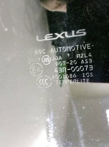 лампа прикроватная на тумбочку: Чатырдын люгу Lexus 2000 г., Колдонулган, Оригинал — 1