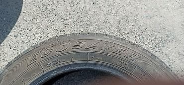 зимние колеса 21560 r17: 2 летние шины ECOSAVER 215/60 R17 96H - Тип: радиальные, бескамерные — 4