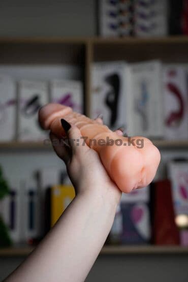 игрушечный член: Удлинитель-насадка на член + мастурбатор вагина Плюс 8 см — такого — 2