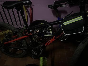 lend kruzer: Горный велосипед, Skillmax, Рама S (145 - 165 см), Алюминий, Новый — 3