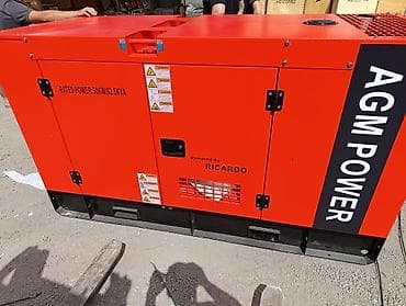 Дизельный генератор AGM POWER, шумозащитный кожух - Номинальная