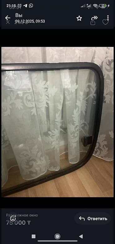 windom mcv30: Боковое левое Зеркало Toyota Оригинал — 3