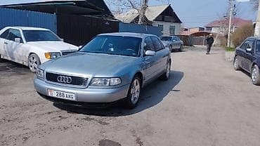 audi a8 d2: Audi A8: 1995 г. — 1