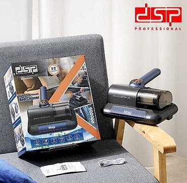  Ручной мини-пылесос беспроводной DSP KD2052 — это компактный и