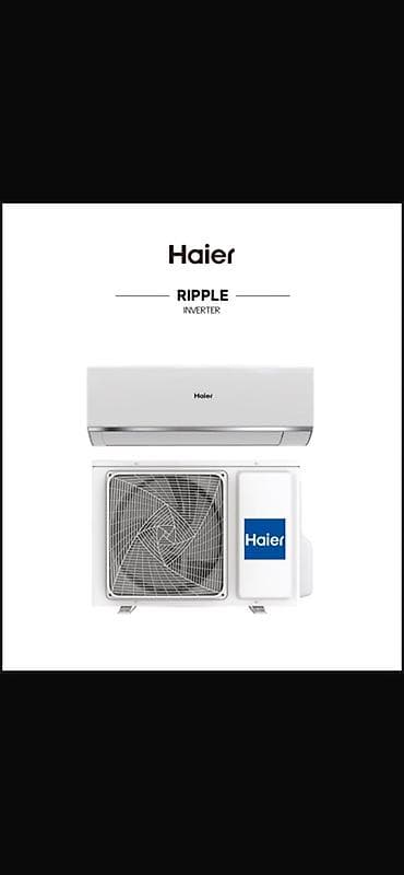 tcl: Инверторные сплит‑системы Haier/TCL + сервис по заправке фреоном — 4