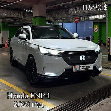 echo platz: Honda e:NP1: 2023 г., Автомат, Электромобиль, Кроссовер — 1