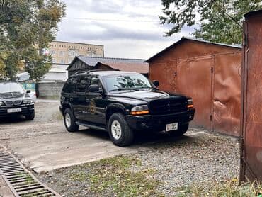 магазин авто запчасти: Dodge Durango: 2001 г., 4.7 л, Автомат, Бензин, Внедорожник — 21