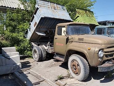 Грузовик, ЗИЛ, Стандарт