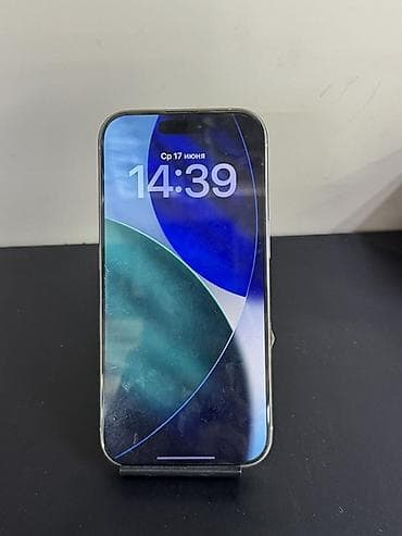 IPhone 16 Pro, 256 ГБ, цвет светлый (Titanium). Всё родное не