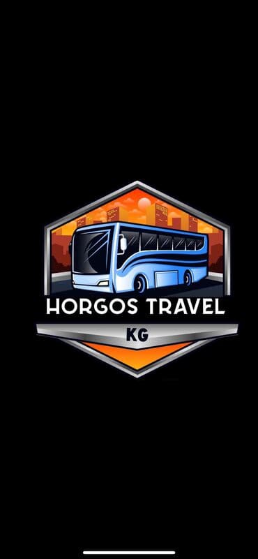 двухдневные туры в алматы из бишкека: Шоп-тур хоргос 🇨🇳 шоп-тур в хоргос — 6