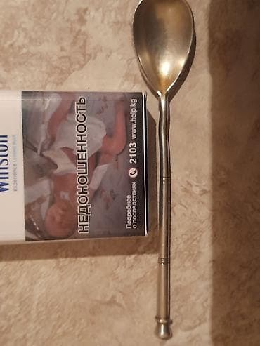 Посуда: Серебряная чайная ложка с гравировкой и клеймами - Материал: серебро — 3