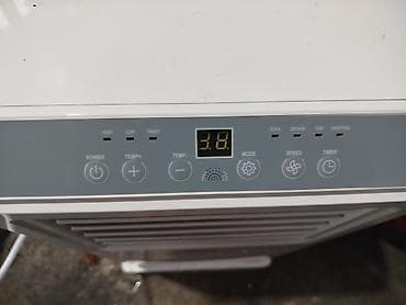 intel core: Кондиционер Мобильный, Инверторный, Охлаждение — 5