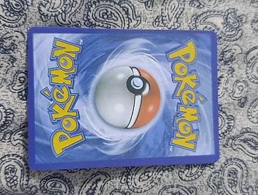 Спорт и хобби: Коллекционная карта Pokémon TCG: Mewtwo (Basic) — фиолеточного типа — 2