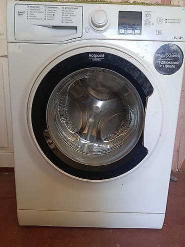 Стиральная машина Hotpoint-Ariston, фронтальная загрузка. Основные