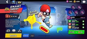 система джокер: Аккаунт Brawl Stars Основное: - Трофеи: 35 078 (Путь к славе) - — 6