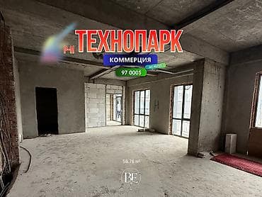 гараж продается: Продается Коммерческий помещения | 58,7м² Серии: Сквозная (№20) СК — 1
