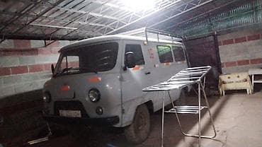 audi s2: Буханка сатылат,/продано — 1