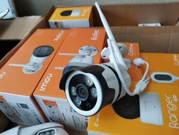 камера для дома через телефон купить: Wi-fi камеры установка под ключ 6000 вайфай камеры от dahua — 13