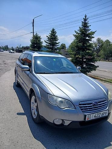 Продажа авто: Subaru Outback: 2008 г., 2.5 л, Автомат, Бензин, Универсал — 5