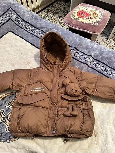 жайкы кийимдер: Детская зимняя куртка с капюшоном, цвет коричневый. Характеристики: - — 1