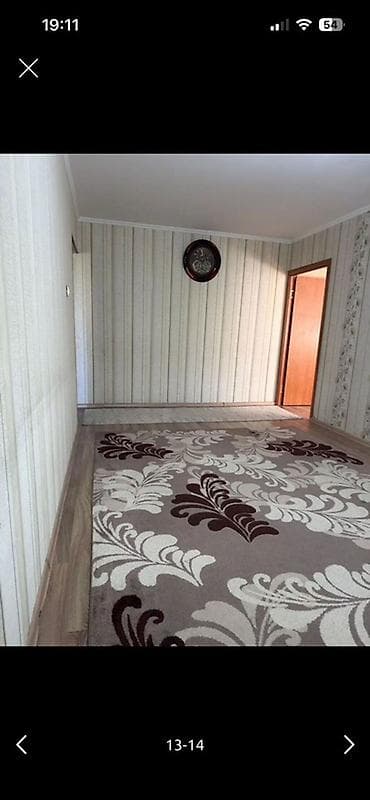 2 room flat: 2 комнаты, Собственник, С мебелью полностью — 1