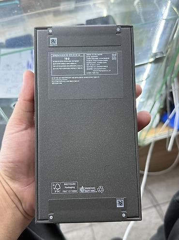 nokia c5: Samsung Galaxy S26 Ultra, Новый, 256 ГБ, 2 SIM — 2