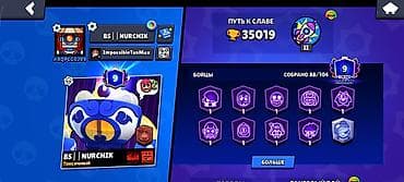 Аккаунт Brawl Stars Основные параметры: ест все комические бойцы и