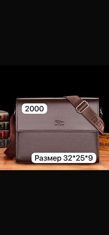 дипломат: Барсетка, Материал: Натуральная кожа, Застежка на магните, Застежка на молнии, Множество карманов, Новый — 5