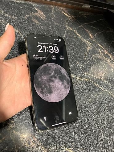 iphone 5s золотой: IPhone 14 Pro Max, Б/у, 256 ГБ, Золотой, Защитное стекло, 80 % — 2