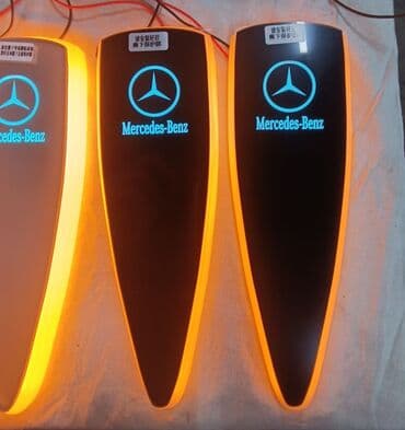 световое оборудование: Декоративные светильники подсветки салона Mercedes Benz и Maybach с — 7