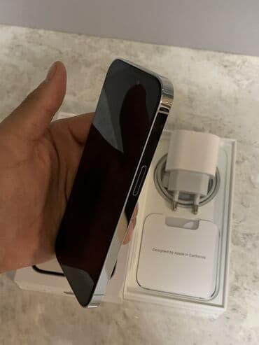 сколько стоят наушники p9: IPhone 14 Pro, Б/у, 256 ГБ, Matte Silver, Наушники, Зарядное устройство, Защитное стекло, 98 % — 5