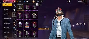 Ювелирные изделия: Игровой аккаунт Free Fire с развитым инвентарем одежды и аксессуаров — 3