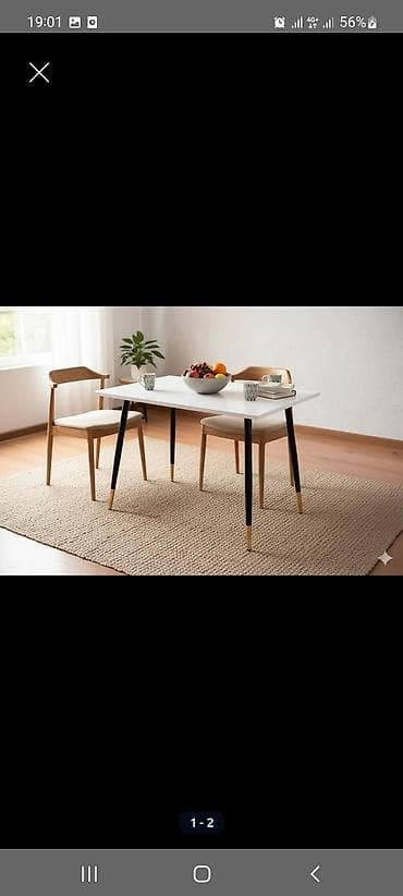 Кухонный стол, Новый, Прямоугольный, Нераскладной