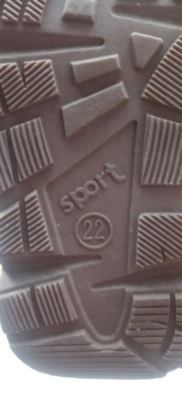 детская ортопедическая обувь: Мальчиковая обувь разные размеры от 22 до25го — 7