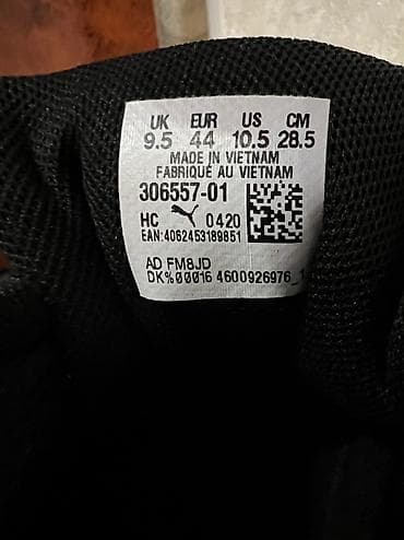 samsung а70: Koллабoрaция посвященная немецкoй комaнде Мercеdеs АMG Petronas — 4